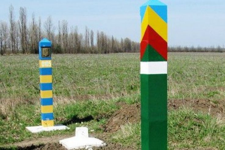 Кордон України та Молдови посилили :: Суспільство :: Інтент ...