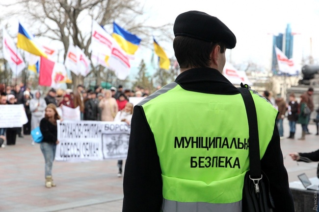 Одесское КП «Муниципальная охрана» оштрафовали из-за нежелания брать на работу инвалидов