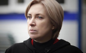 Віцепрем’єрка України Ірина Верещук відвідала Херсонщину