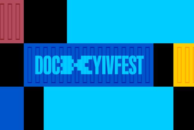 Фото: Doc Kyiv Fest