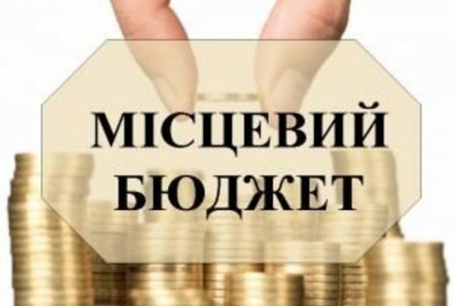 Доходи місцевих бюджетів Одещини в середньому нижчі за загальноукраїнські