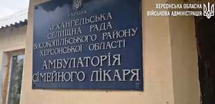 У двох громадах Херсонщини у медичних та освітніх закладах запланували відбудову