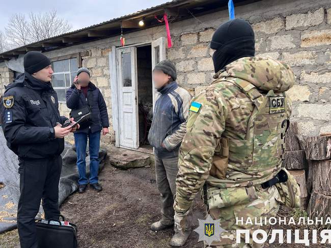 Фото: ГУ Нацполіції в Миколаївській області