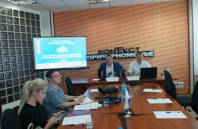 В Одессе обсудили результаты работы нардепов-одесситов в период шестой сессии