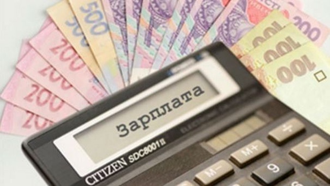 Нардепы-одесситы проголосовали за свои зарплаты в почти 18 тысяч гривень