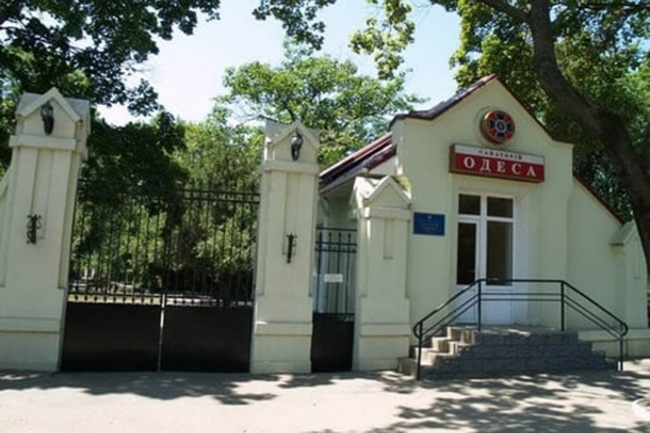 Служба безпеки України витратить 68 мільйонів на ремонт їдальні свого санаторію в Одесі