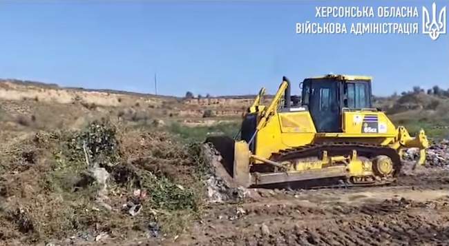 Фото: Скріншот відео Херсонська ОВА