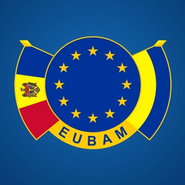 Евросоюз выделит более миллиона евро на пункт совместного контроля между Украиной и Молдовой