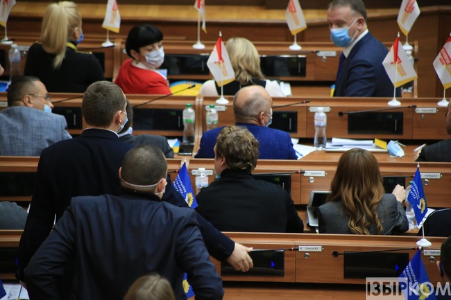 Депутати обласної ради зберуться на першу в 2021 році позачергову сесію через тарифи