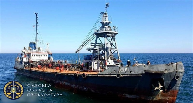 Командира корабля морської охорони підозрюють у недбалому ставленні до служби через аварію Delfi