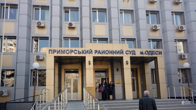 Суд дозволив спеціальне розслідування щодо одеситки, яка добровільно поїхала піарити «ДНР»