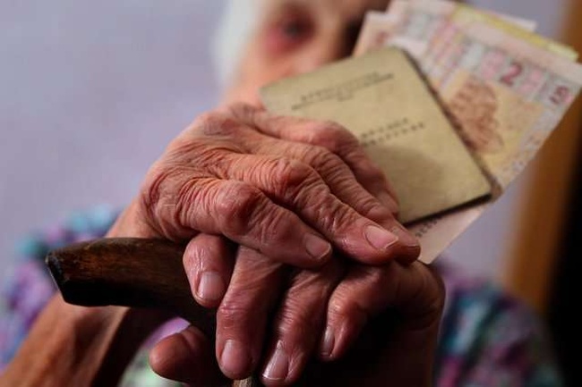 Пенсіонерам старшим за 70 років доплачуватимуть з бюджету