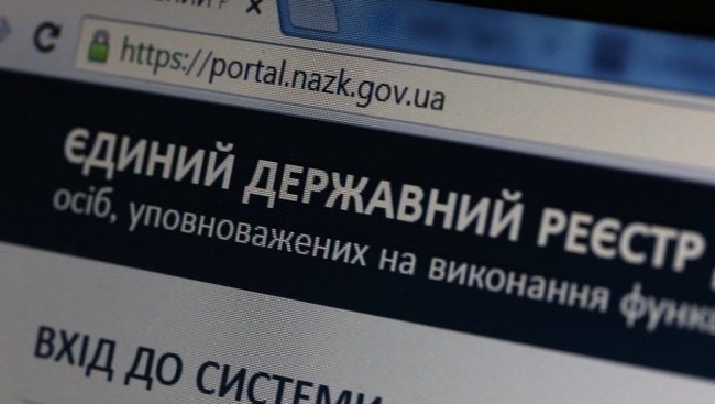 Судья из Одессы вошла в ТОП-10 нарушителей антикоррупционного законодательства, обнаруженных в июле