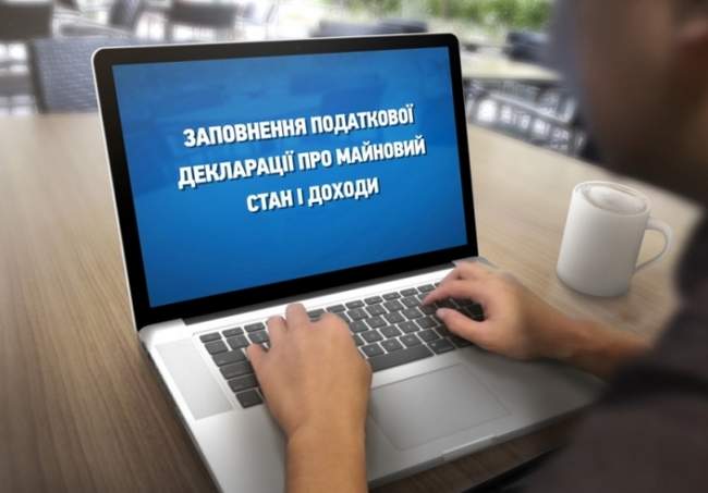 Пенсия жены - почти 2 миллиарда: депутат сельсовета в Арцизском районе задекларировал самый высокий в Украине годовой доход