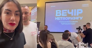 Блогерку вигнали з "вечора нетворкінга" в Одесі через прохання говорити українською