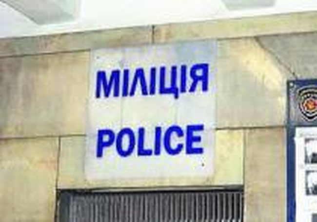 Одесские милиционеры будут временно исполняющими обязанности полицейских