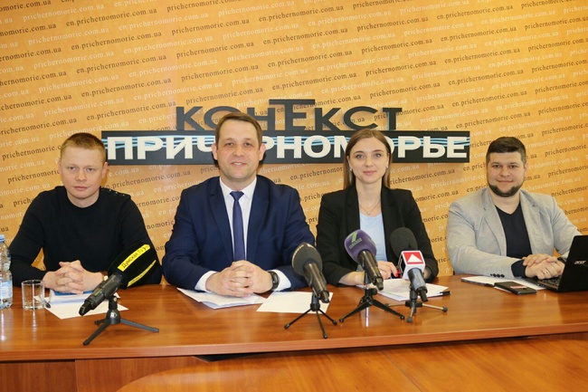 В Одессе обсудили перспективы развития электронной демократии в объединенных громадах