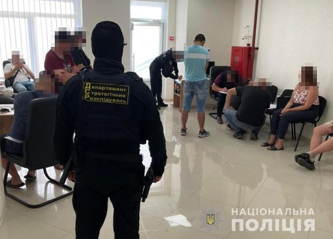 В Одесі затримали організаторів фіктивного сall-центру банку із мільйонними оборотами