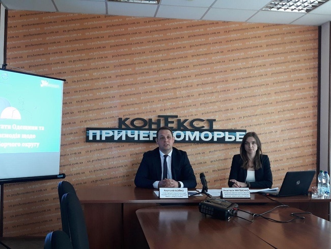 Пресконференція облКВУ:  як народні депутати Одещини взаємодіють з виборцями (трансляція)
