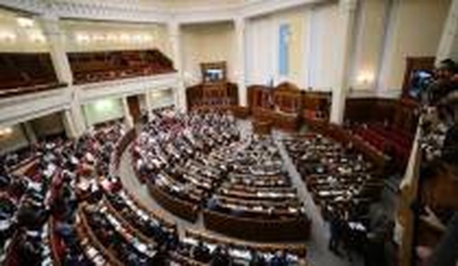 Нардепы-одесситы не захотели голосовать за обращение к ЕС с просьбой усилить санкции против РФ