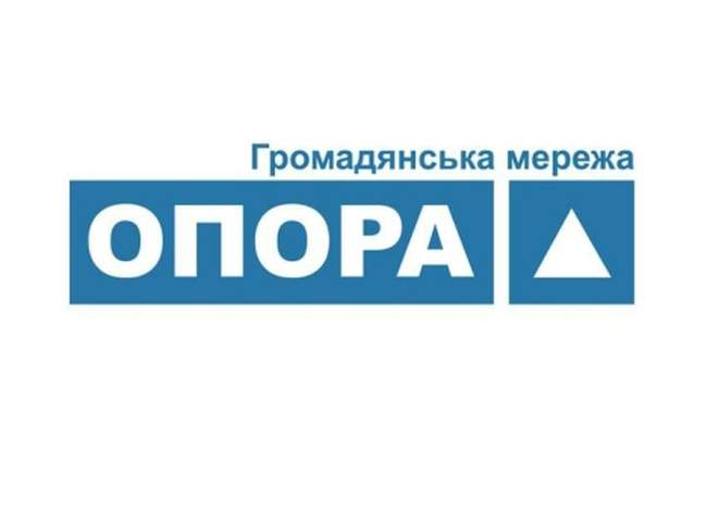 В Одеській області невідомі пошкодили плакат з інформацією про одного з кандидатів у Президенти