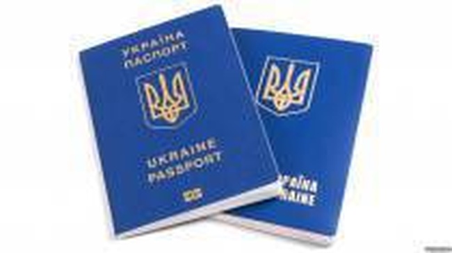 Еврокомиссия: отчет об отмене виз для Украины положительный