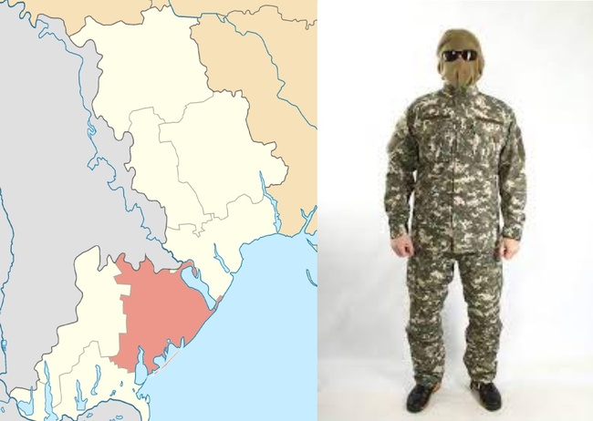 В районі на Одещині заборонили цивільним носіння військової форми та запускати дрони