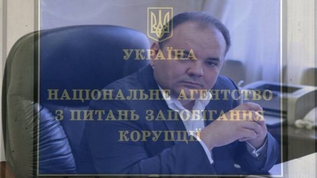 Голову Одеської районної ради викликають в НАЗК для пояснень