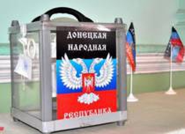  ДНР и ЛНР  перенесли свои выборы на следующий год