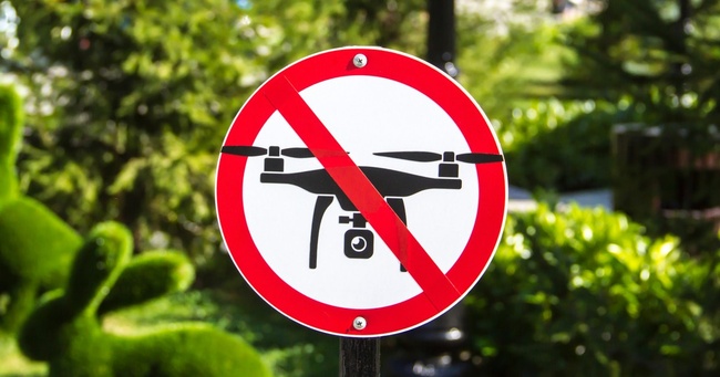 В Теплодарском горсовете объявили о запрете использования дронов во время военного положениями