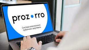 Еврокомиссия в новом отчете оценила публичные закупки Украины в новом отчете