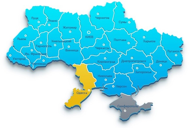 Шесть районов в Одесской области: нардеп-одессит опубликовал планы Кабмина