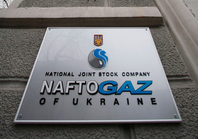 Одесский припортовый завод обязали возместить «Нефтегазу» более двух миллиардов гривень