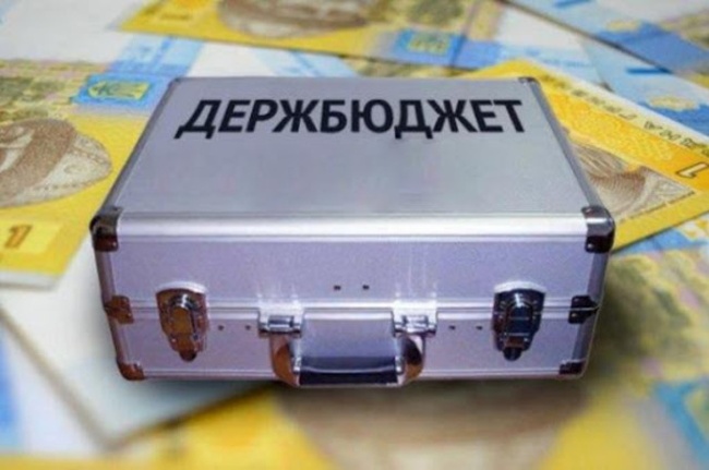 Одеська область в трійці лідерів за об’ємом коштів субвенції з держбюджету