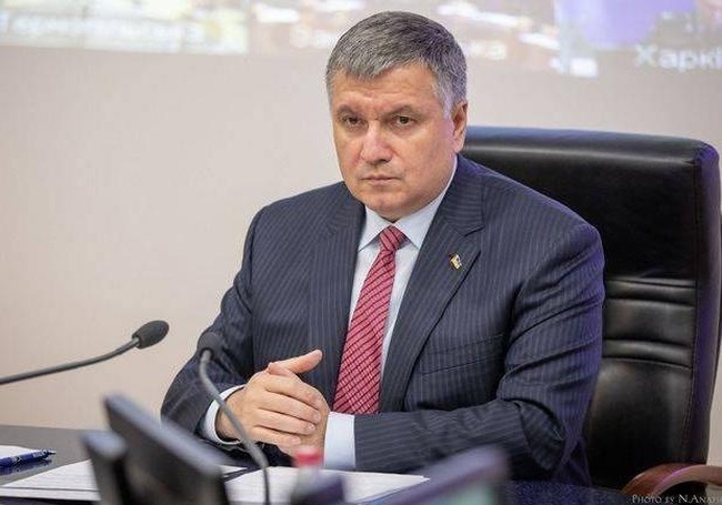 Міністр внутрішніх справ України подав у відставку