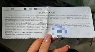 Поліцейські Одещини не захотіли розповісти журналістам, скільки ухилянтів розшукують