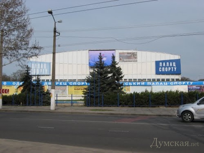 Бюджетный комитет Верховной Рады не даст денег на реконструкцию одесского Дворца спорта