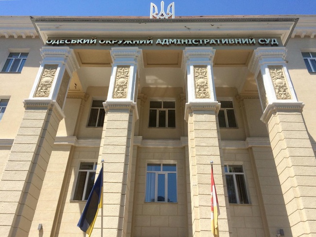 Подільська міська ТВК на Одещині зареєструвала кандидатів від партії «Сила і Честь» після двох відмов