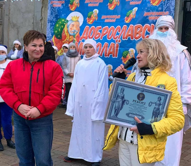 В селищі на Одещині побили два українські рекорди
