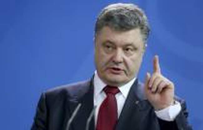 Порошенко требует от парламента разблокировать вопрос приватизации госпредприятий