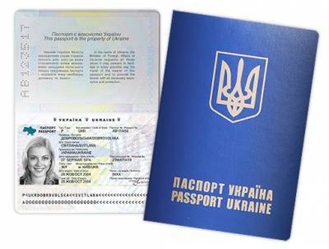Украинцы с 2017 года смогут ездить в Беларусь только по загранпаспорту