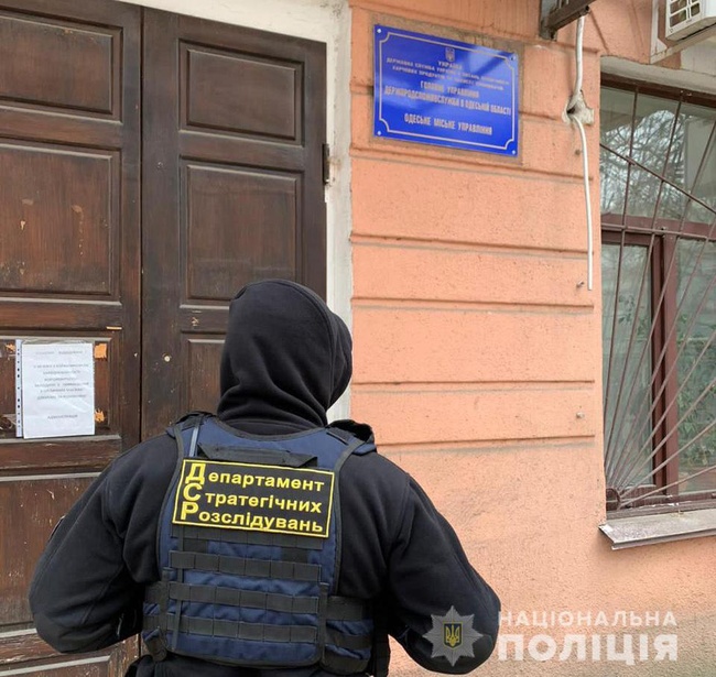 В Одесі поліція затримала заступника начальника управління Держпродспоживслужби
