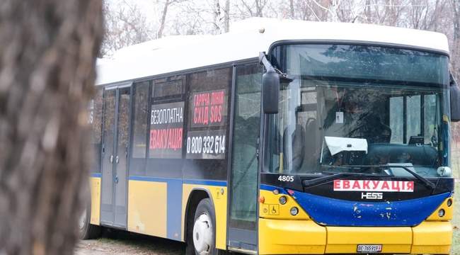 ФОТО: Поліція Миколаївської області