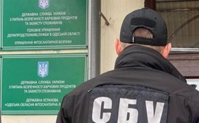 Жителя Одещини затримали за підозрою у посередництві в здирництві