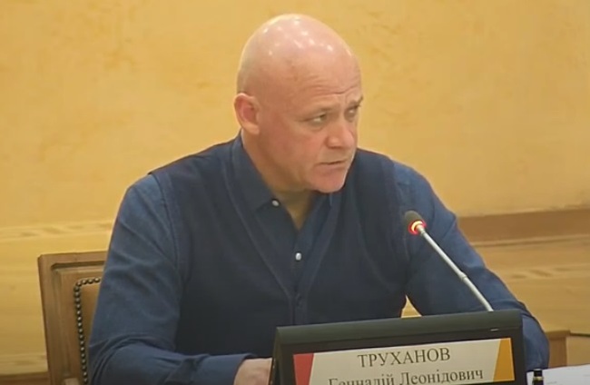 Одесситы беднеют: Труханов заговорил о снижении тарифов на тепло