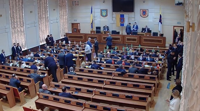Бюджетна третя сесія Одеської обласної ради (текстова трансляція)