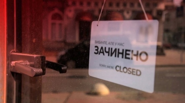 Весняний карантин «вбив» 14 відсотків кафе та ресторанів України