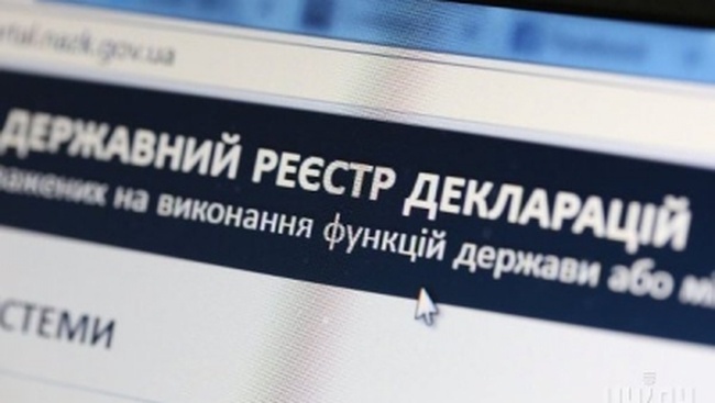 Одесский Комитет избирателей обратился в НАБУ с просьбой проверить декларации мэров Южного и Измаила