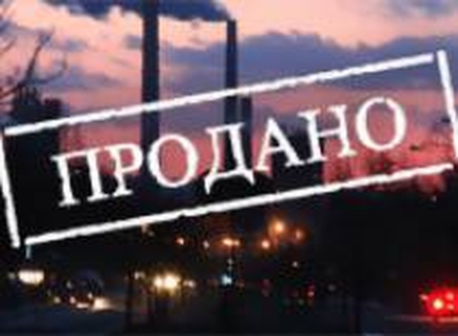 Порты Одесской области, Припортовый завод и прочее могут быть проданы с молотка
