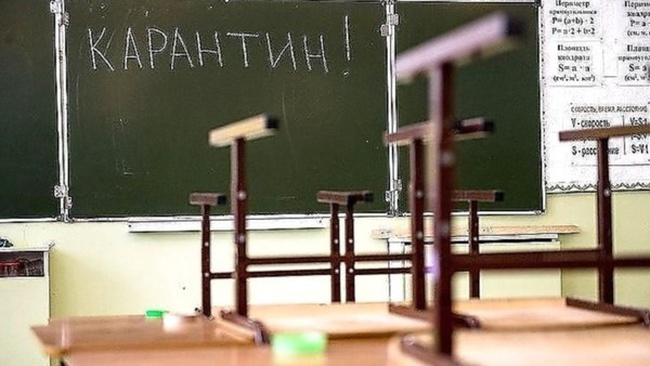 На Одещині на карантин закрили майже 500 шкіл та дитячих садочків